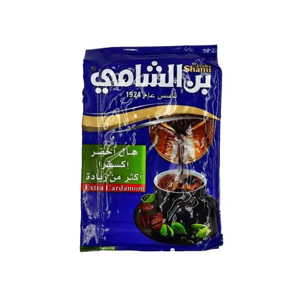 Ben Al-Shami Al-Azraq